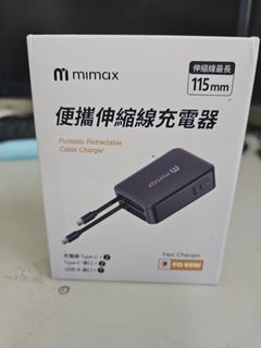 由 bin70818 (刊登 ID 1468344776，圖片 1) 提交，位於 的 (類別：)，說明：。