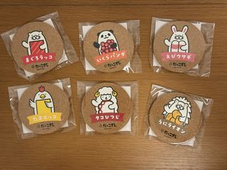 （分類：）位於 。 由 okmeme 提交（商品編號 1468312686，圖片 1）。簡介： 。