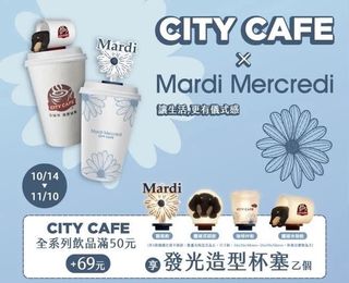 （分類：）位於 。 由 minimap_shop 提交（商品編號 1468405479，圖片 1）。簡介： 。