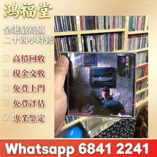 （分類：）位於 。 由 bobors 提交（商品編號 1468322468，圖片 1）。簡介： 。