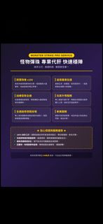 （分類：）位於 。 由 henry_hin 提交（商品編號 1468288799，圖片 1）。簡介： 。