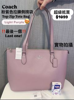 （分類：）位於 。 由 see_star38 提交（商品編號 1468448565，圖片 1）。簡介： 。
