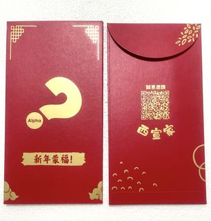 （分類：）位於 。 由 aquacrystal 提交（商品編號 1468443464，圖片 1）。簡介： 。