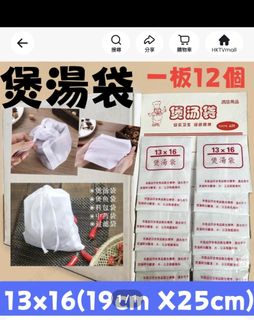 （分類：）位於 。 由 csddd 提交（商品編號 1468353486，圖片 1）。簡介： 。