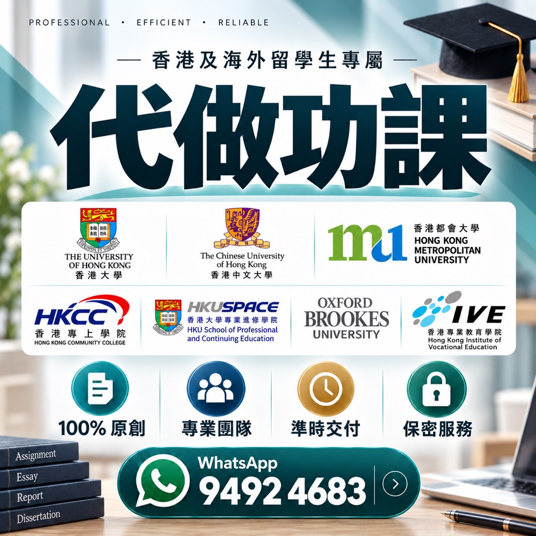 (分類:)位於 。 由 highgradestudio 提交(商品編號 1297587884,圖片 1)。簡介: 。