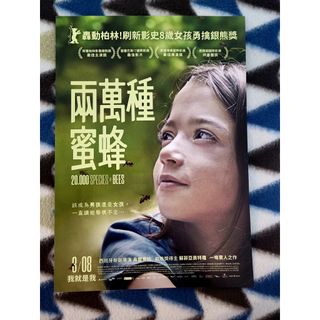 由 emaiylee (刊登 ID 1468336130，圖片 1) 提交，位於 的 (類別：)，說明：。