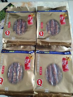 （分類：）位於 。 由 cosmicstone_634eb7 提交（商品編號 1468308408，圖片 1）。簡介： 。
