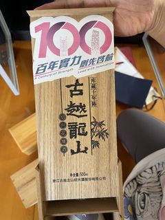 （分類：）位於 。 由 hwy888 提交（商品編號 1468359076，圖片 1）。簡介： 。