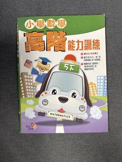 （分類：）位於 。 由 kylee9298 提交（商品編號 1468325019，圖片 1）。簡介： 。