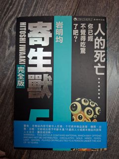 （分類：）位於 。 由 ttonyyeung 提交（商品編號 1468413013，圖片 1）。簡介： 。