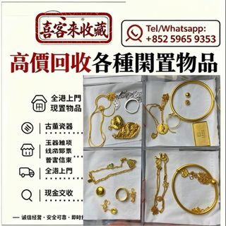 （分類：）位於 。 由 lili886 提交（商品編號 1468306448，圖片 1）。簡介： 。