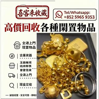 （分類：）位於 。 由 lili886 提交（商品編號 1468306530，圖片 1）。簡介： 。