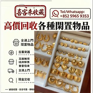 （分類：）位於 。 由 lili886 提交（商品編號 1468307399，圖片 1）。簡介： 。