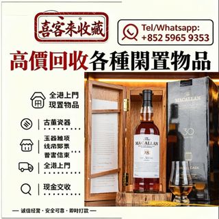 （分類：）位於 。 由 lili886 提交（商品編號 1468305982，圖片 1）。簡介： 。