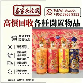 （分類：）位於 。 由 lili886 提交（商品編號 1468306115，圖片 1）。簡介： 。