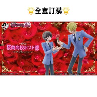 （分類：）位於 。 由 forgettable_shop 提交（商品編號 1468351451，圖片 1）。簡介： 。