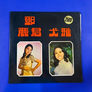 （分類：）位於 。 由 bobomusic 提交（商品編號 1468342859，圖片 1）。簡介： 。