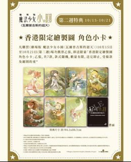 （分類：）位於 。 由 matthew0222 提交（商品編號 1468371616，圖片 1）。簡介： 。