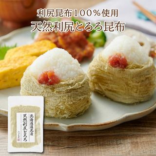 （分類：）位於 。 由 make_a_wish_rain 提交（商品編號 1468390425，圖片 1）。簡介： 。