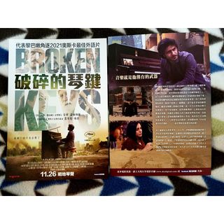 由 emaiylee (刊登 ID 1468344718，圖片 1) 提交，位於 的 (類別：)，說明：。
