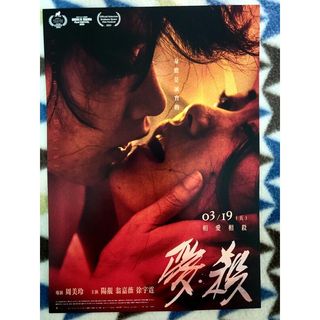 由 emaiylee (刊登 ID 1468347163，圖片 1) 提交，位於 的 (類別：)，說明：。