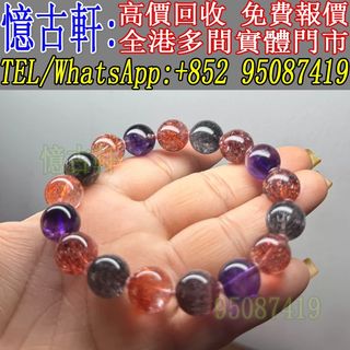 （分類：）位於 。 由 tel-95087419 提交（商品編號 1468343372，圖片 1）。簡介： 。