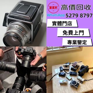 （分類：）位於 。 由 wuzhizun8 提交（商品編號 1468311528，圖片 1）。簡介： 。
