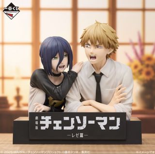 （分類：）位於 。 由 sssss_ssss 提交（商品編號 1468479469，圖片 1）。簡介： 。