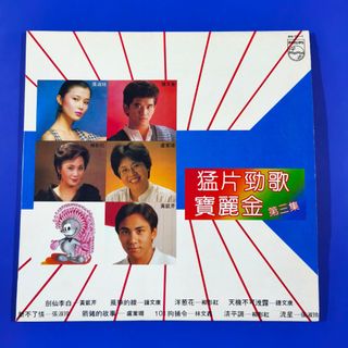（分類：）位於 。 由 bobomusic 提交（商品編號 1468402654，圖片 1）。簡介： 。