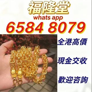 （分類：）位於 。 由 jxg889 提交（商品編號 1468300628，圖片 1）。簡介： 。
