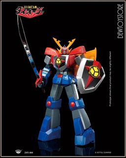 (Category: ) located in . Submitted by dewtoystore (Listing ID 1468366101, Image 1). Description: .