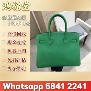 （分類：）位於 。 由 bobors 提交（商品編號 1468316304，圖片 1）。簡介： 。