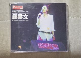 （分類：）位於 。 由 myway8 提交（商品編號 1468291887，圖片 1）。簡介： 。