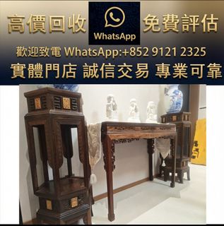 （分類：）位於 。 由 ws_91212325 提交（商品編號 1468348072，圖片 1）。簡介： 。