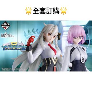 （分類：）位於 。 由 forgettable_shop 提交（商品編號 1468364773，圖片 1）。簡介： 。