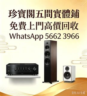（分類：）位於 。 由 zhen66088 提交（商品編號 1468297847，圖片 1）。簡介： 。