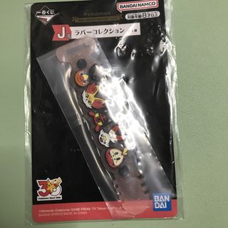 （分類：）位於 。 由 shadow_shirine 提交（商品編號 1468287049，圖片 1）。簡介： 。