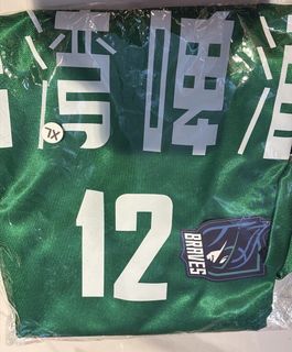 （分類：）位於 。 由 yeeeee555 提交（商品編號 1468386249，圖片 1）。簡介： 。