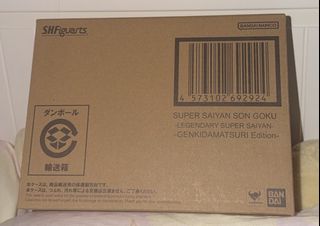 （分類：）位於 。 由 rimilo 提交（商品編號 1468438826，圖片 1）。簡介： 。