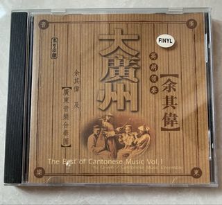（分類：）位於 。 由 hlt76828595 提交（商品編號 1468317607，圖片 1）。簡介： 。