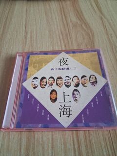 （分類：）位於 。 由 zenshark-4e07 提交（商品編號 1468365366，圖片 1）。簡介： 。