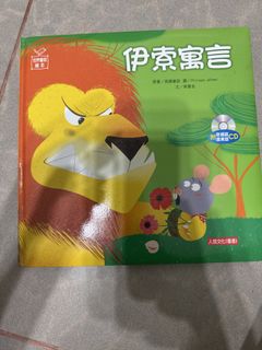 （分類：）位於 。 由 bbyky150718 提交（商品編號 1468283443，圖片 1）。簡介： 。