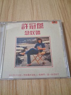 （分類：）位於 。 由 zenshark-4e07 提交（商品編號 1468434053，圖片 1）。簡介： 。