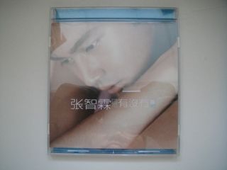 （分類：）位於 。 由 music-online-shop.com 提交（商品編號 1468454702，圖片 1）。簡介： 。