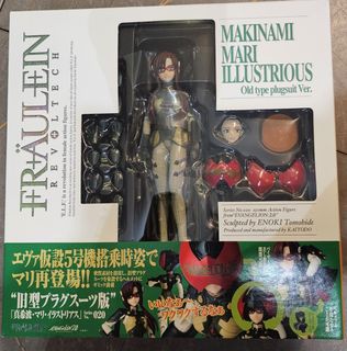 （分類：）位於 。 由 fdchris 提交（商品編號 1468344323，圖片 1）。簡介： 。