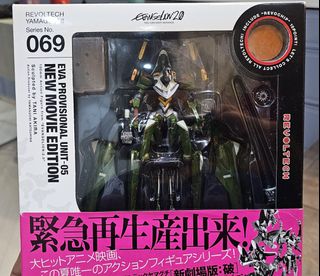 （分類：）位於 。 由 fdchris 提交（商品編號 1468344813，圖片 1）。簡介： 。