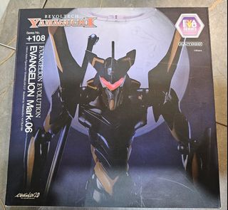 （分類：）位於 。 由 fdchris 提交（商品編號 1468345806，圖片 1）。簡介： 。