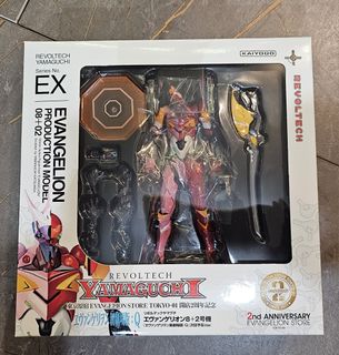 （分類：）位於 。 由 fdchris 提交（商品編號 1468346965，圖片 1）。簡介： 。