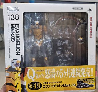 （分類：）位於 。 由 fdchris 提交（商品編號 1468346503，圖片 1）。簡介： 。