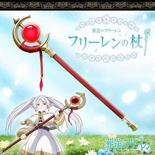 （分類：）位於 。 由 treasure_rally 提交（商品編號 1468386408，圖片 1）。簡介： 。